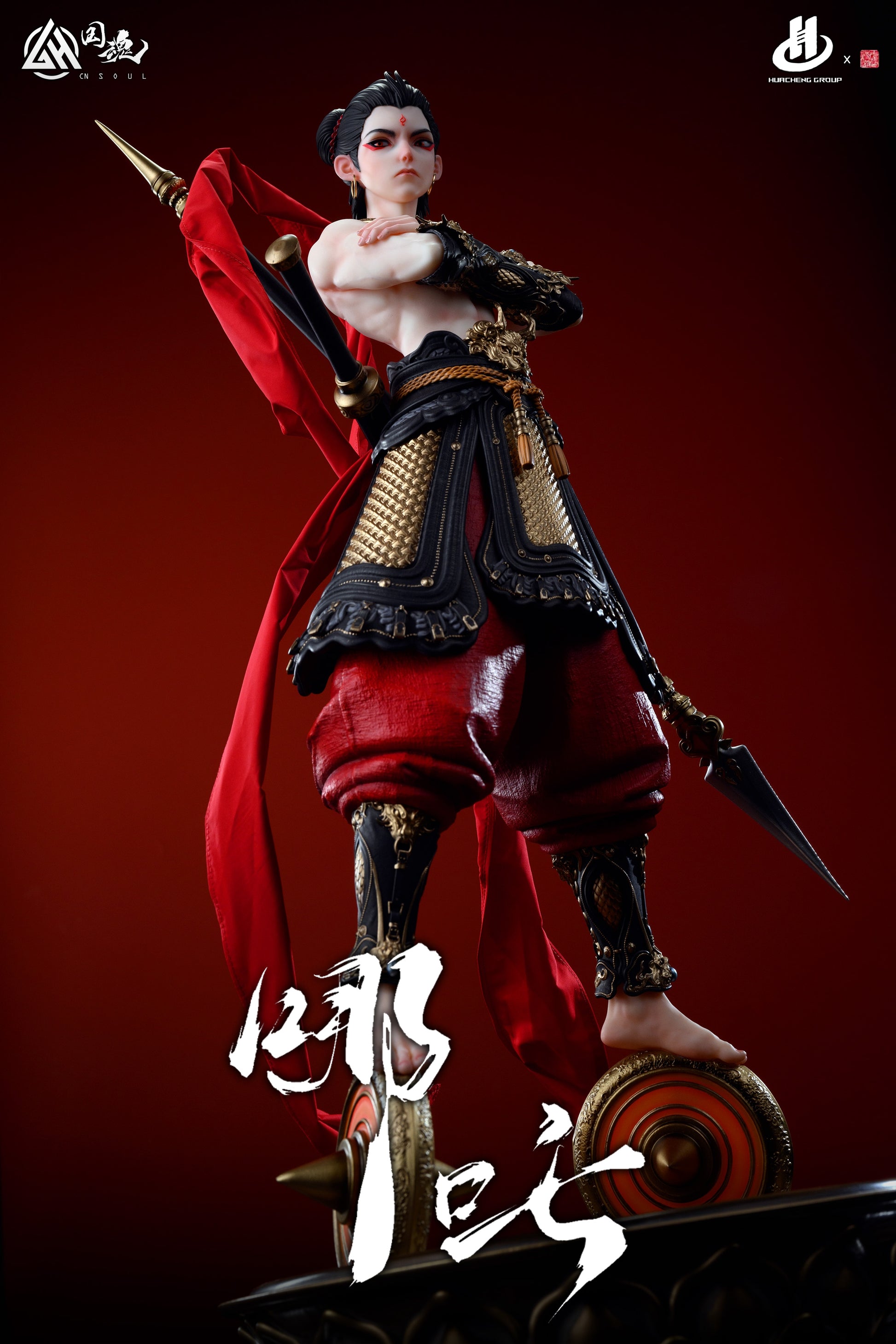 CN Soul Studio - The Third Prince Nezha [Licensed]