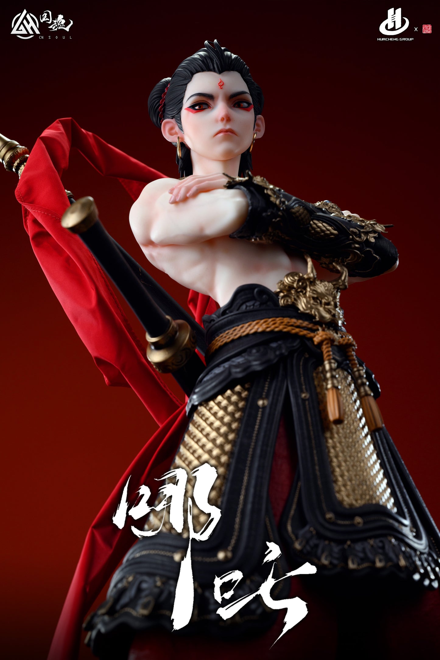CN Soul Studio - The Third Prince Nezha [Licensed]