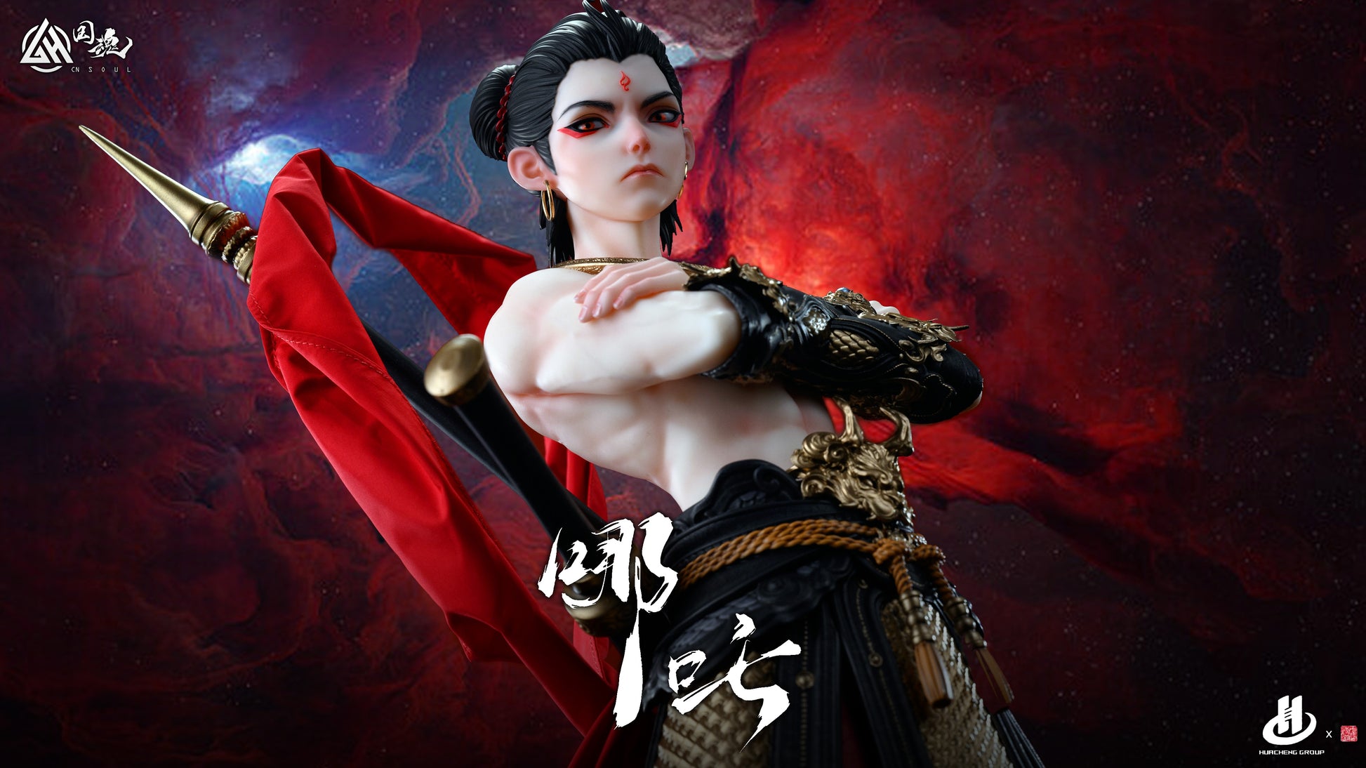 CN Soul Studio - The Third Prince Nezha [Licensed]