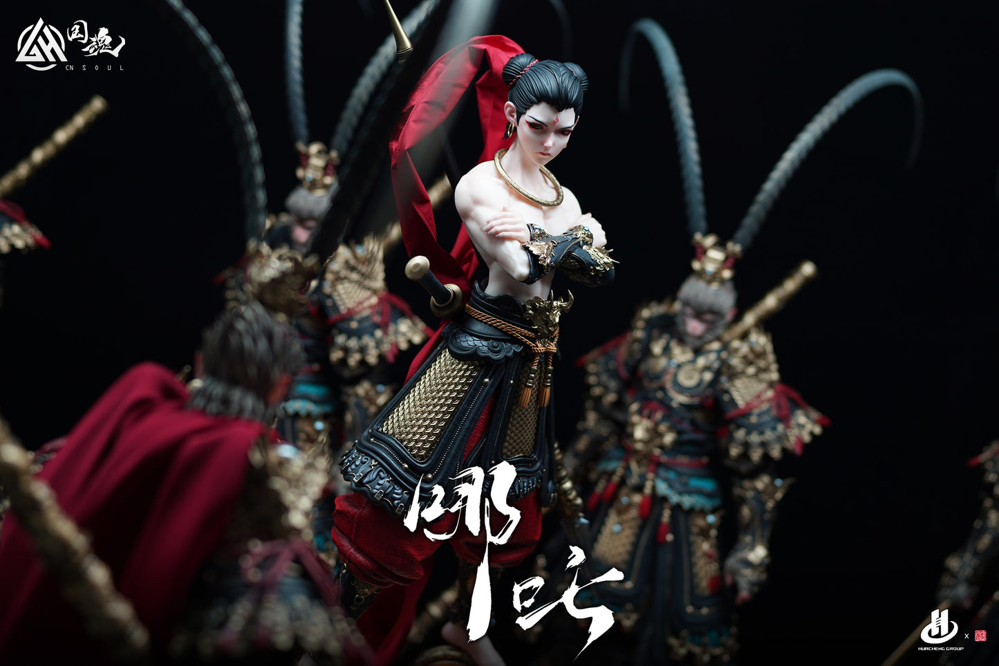 CN Soul Studio - The Third Prince Nezha [Licensed]