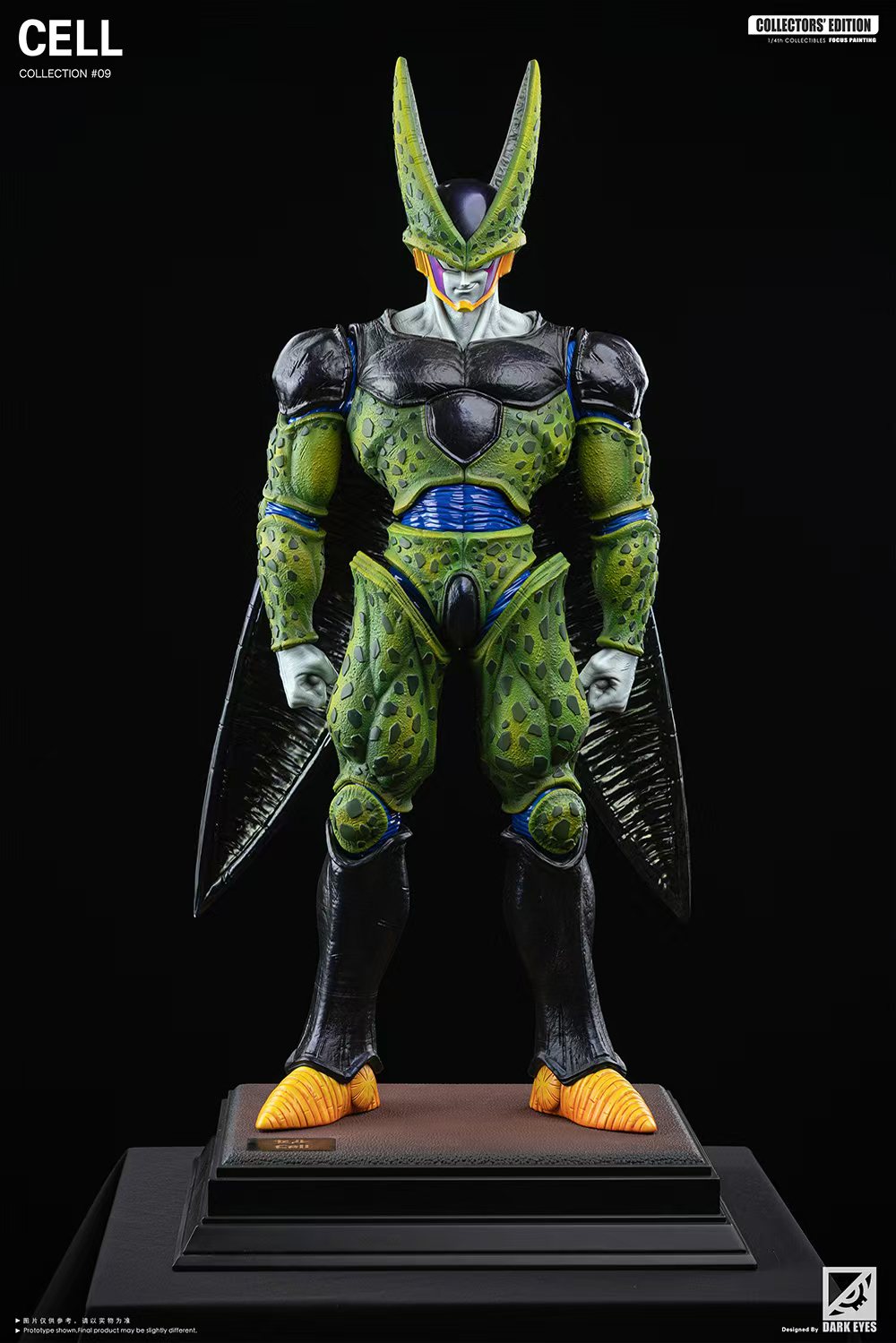 Dark Eyes Studio - Complete Cell  [4 Variants]