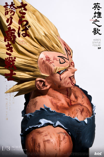 NOTRICKS Studio - Vegeta Bust [3 Variants]