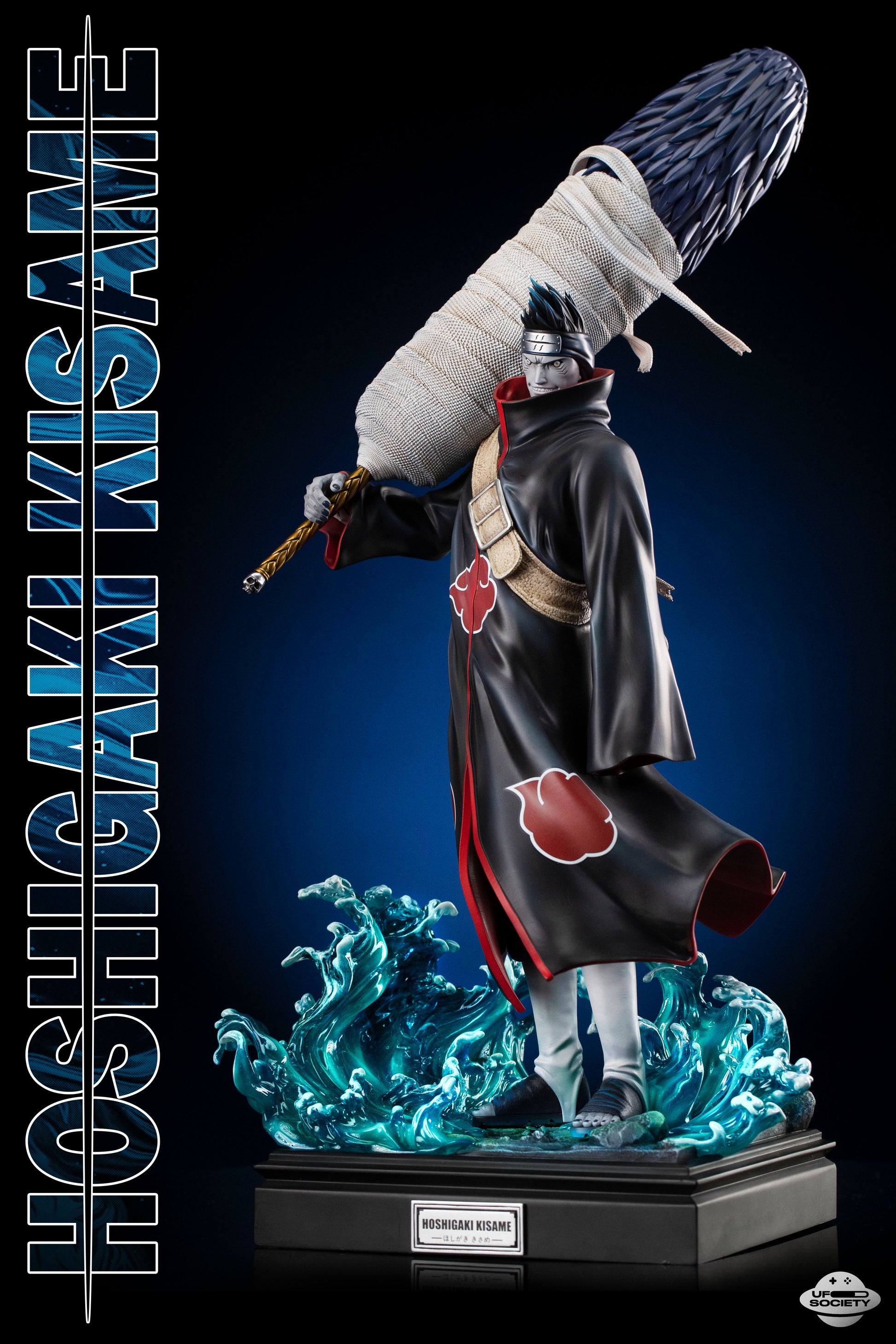 Ufo Society Studio - Fishman Hoshigaki Kisame