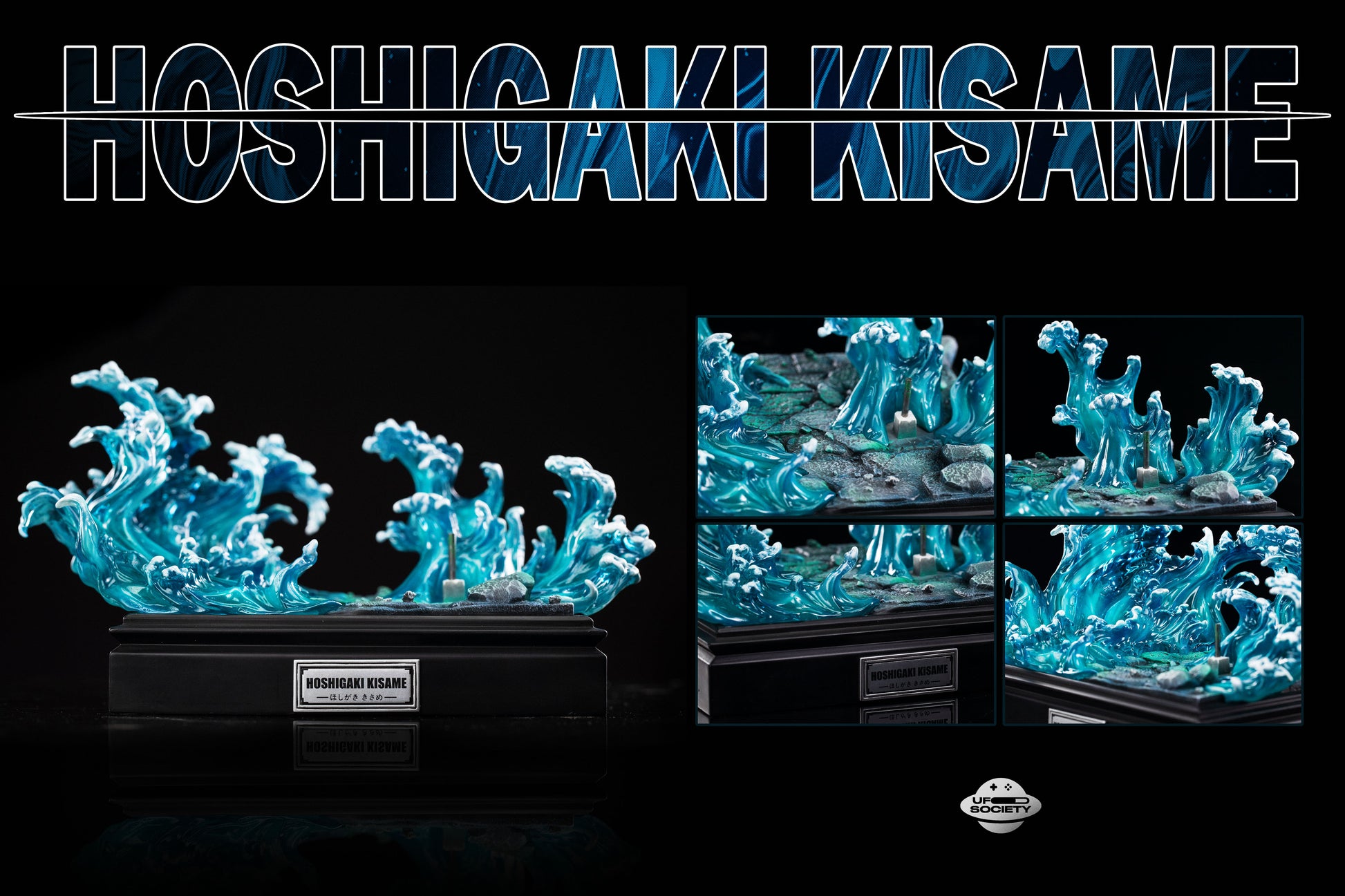 Ufo Society Studio - Fishman Hoshigaki Kisame