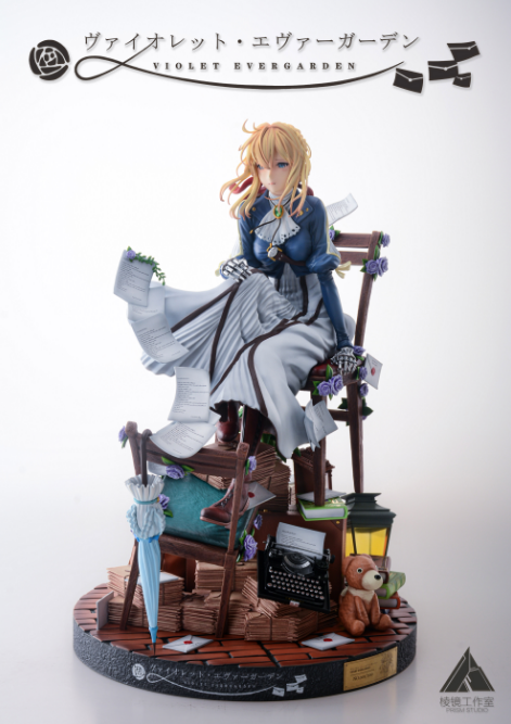 Prism Studio - Violet