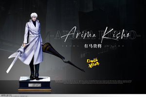 Doubao Studio - CCG White Death