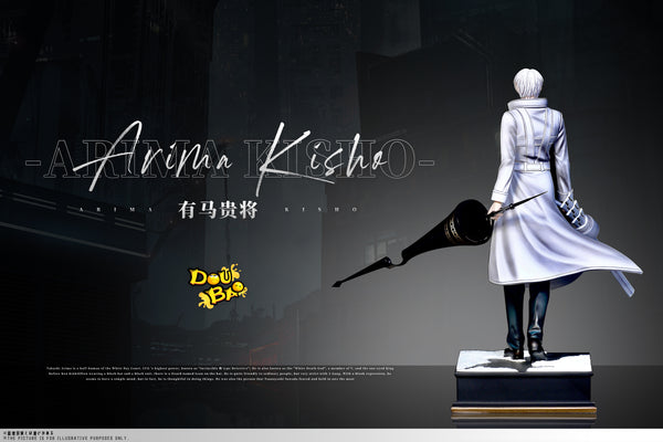 Doubao Studio - CCG White Death