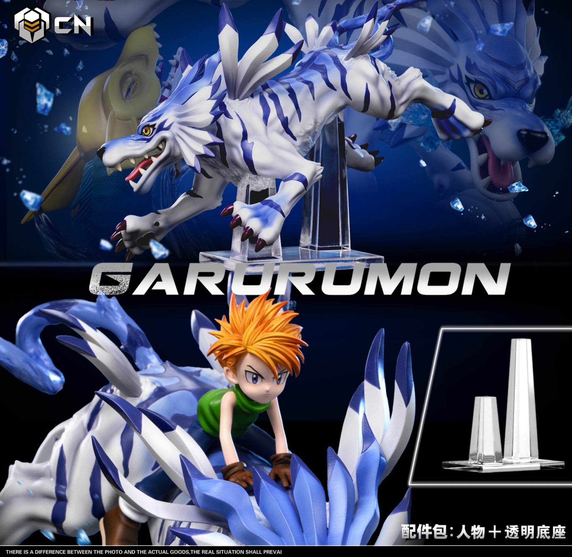 Crazy Nest Studio - Fox Flame Garurumon [2 Variants]