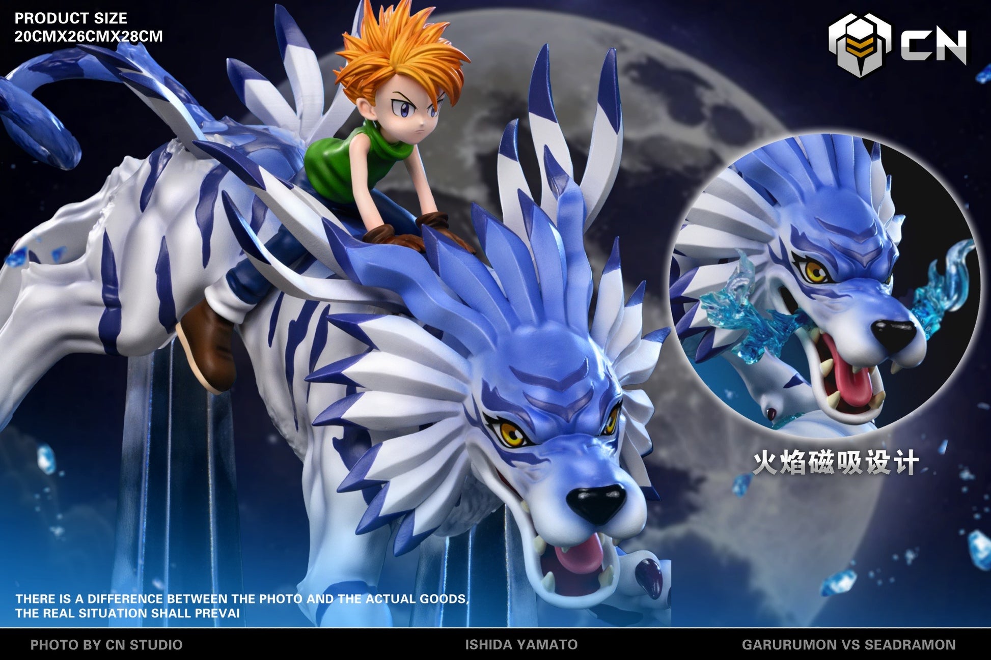 Crazy Nest Studio - Fox Flame Garurumon [2 Variants]