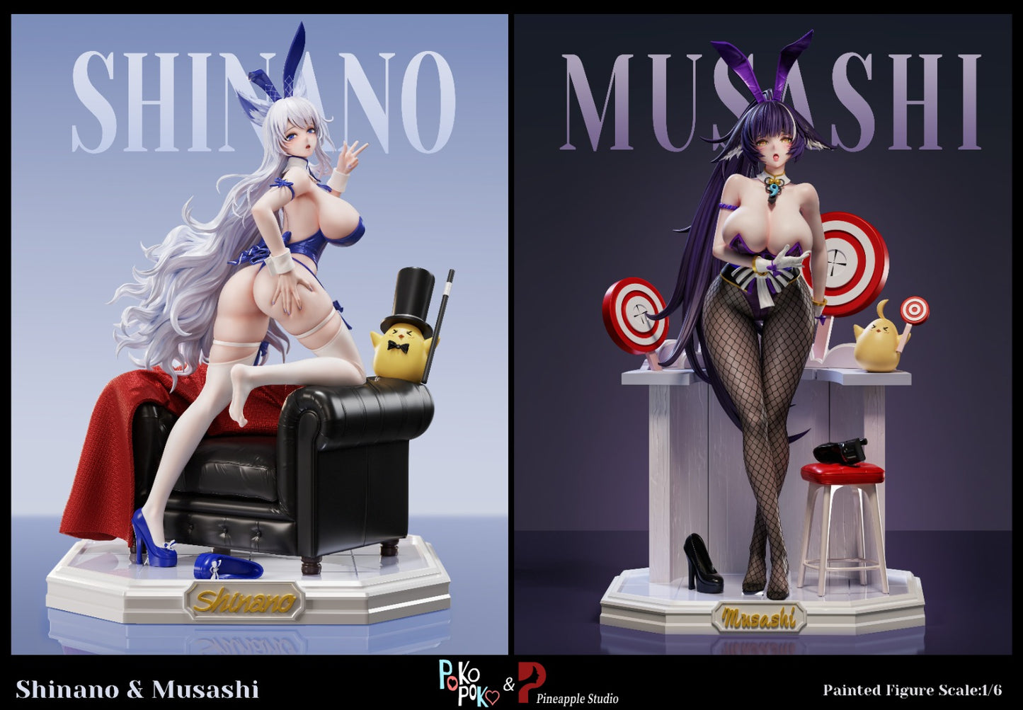 Pineapple Studio & POKO POKO Studio - Shinano / Musashi [2 Variants]