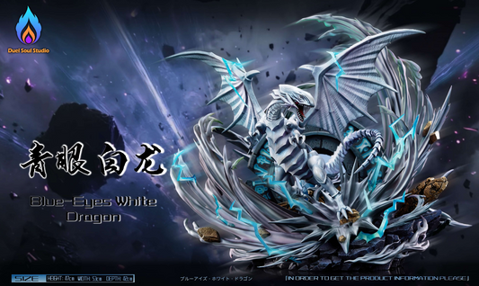 Duel Soul Studio - The Summoning of Blue-Eyes White Dragon