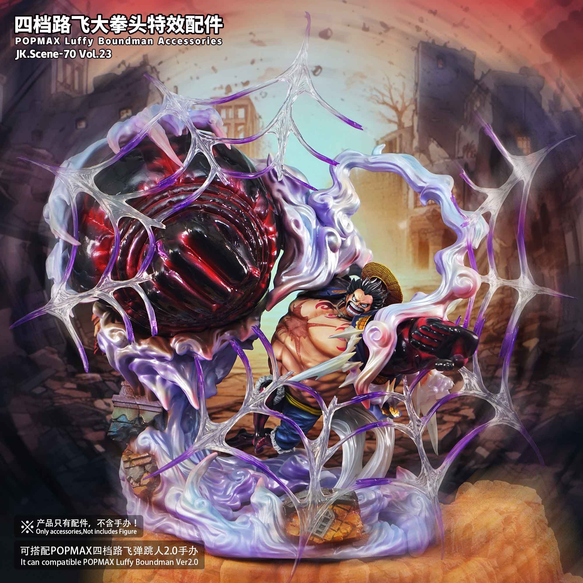 One Piece – tagged 