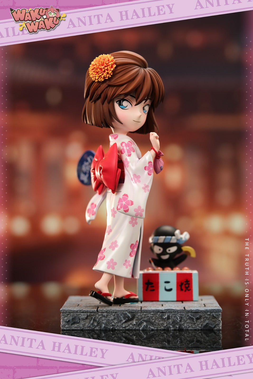 WakuWaku Studio - Summer Festival Ai Haibara