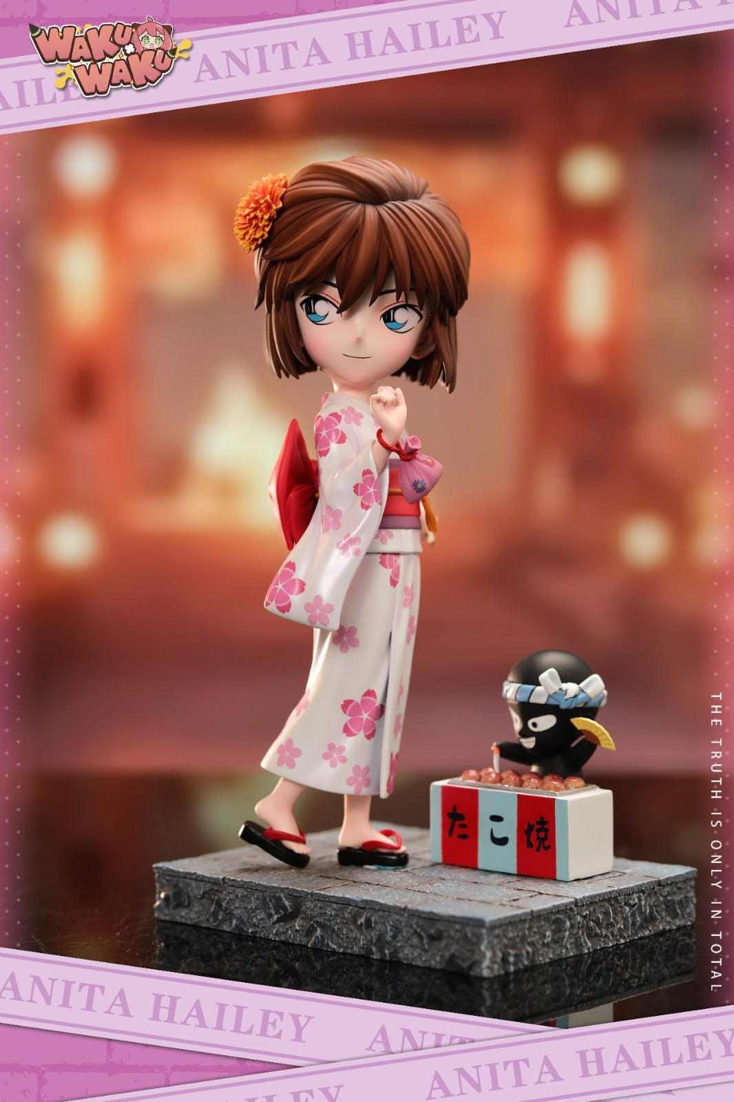 WakuWaku Studio - Summer Festival Ai Haibara