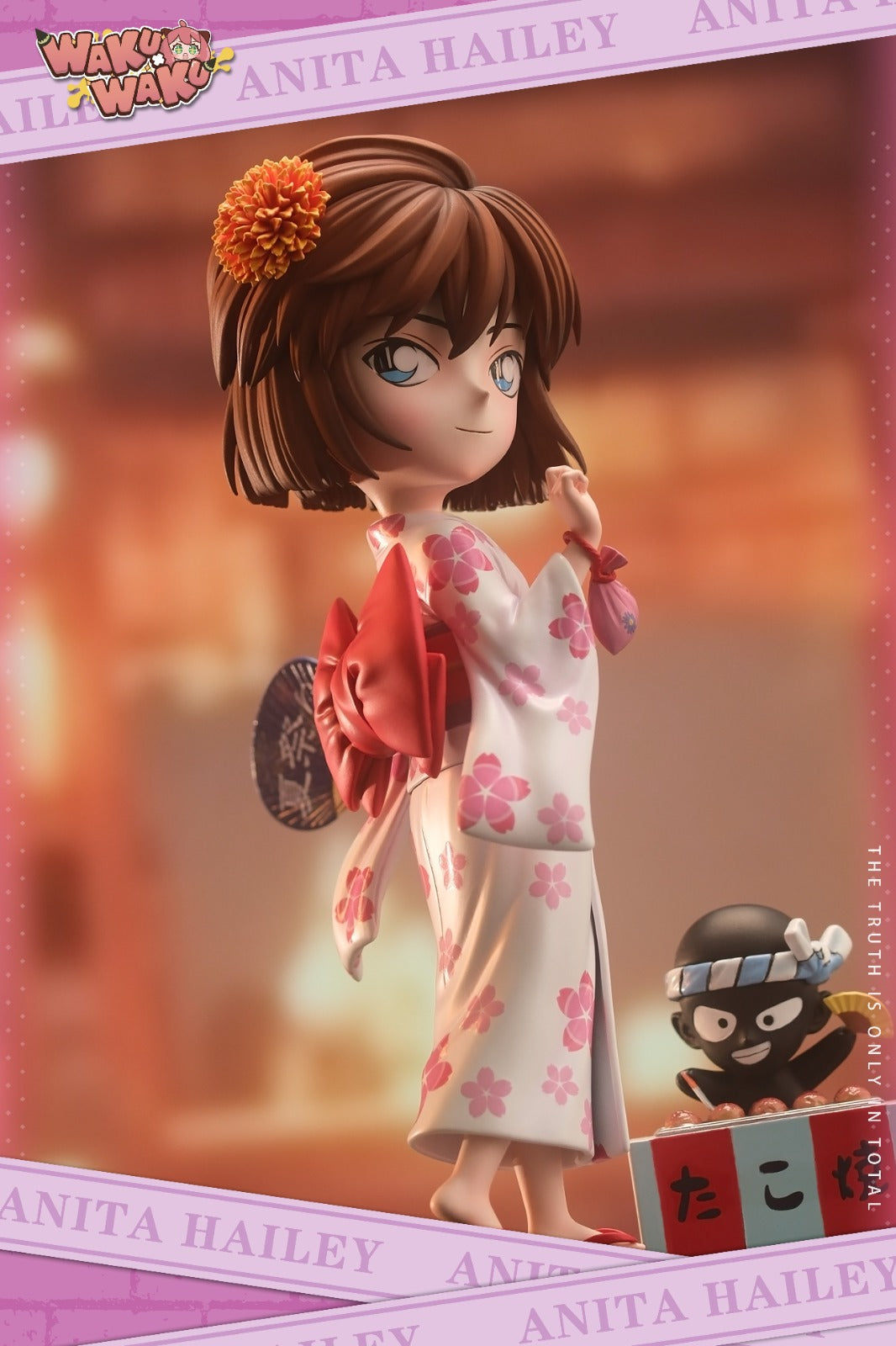 WakuWaku Studio - Summer Festival Ai Haibara