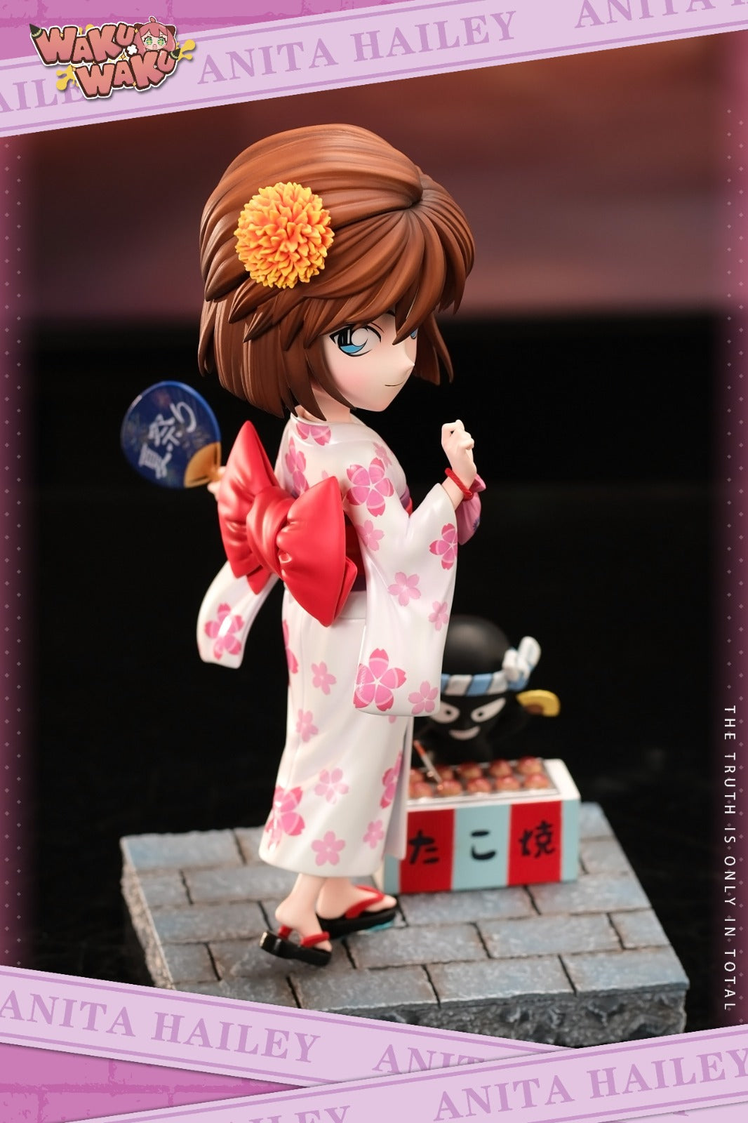 WakuWaku Studio - Summer Festival Ai Haibara