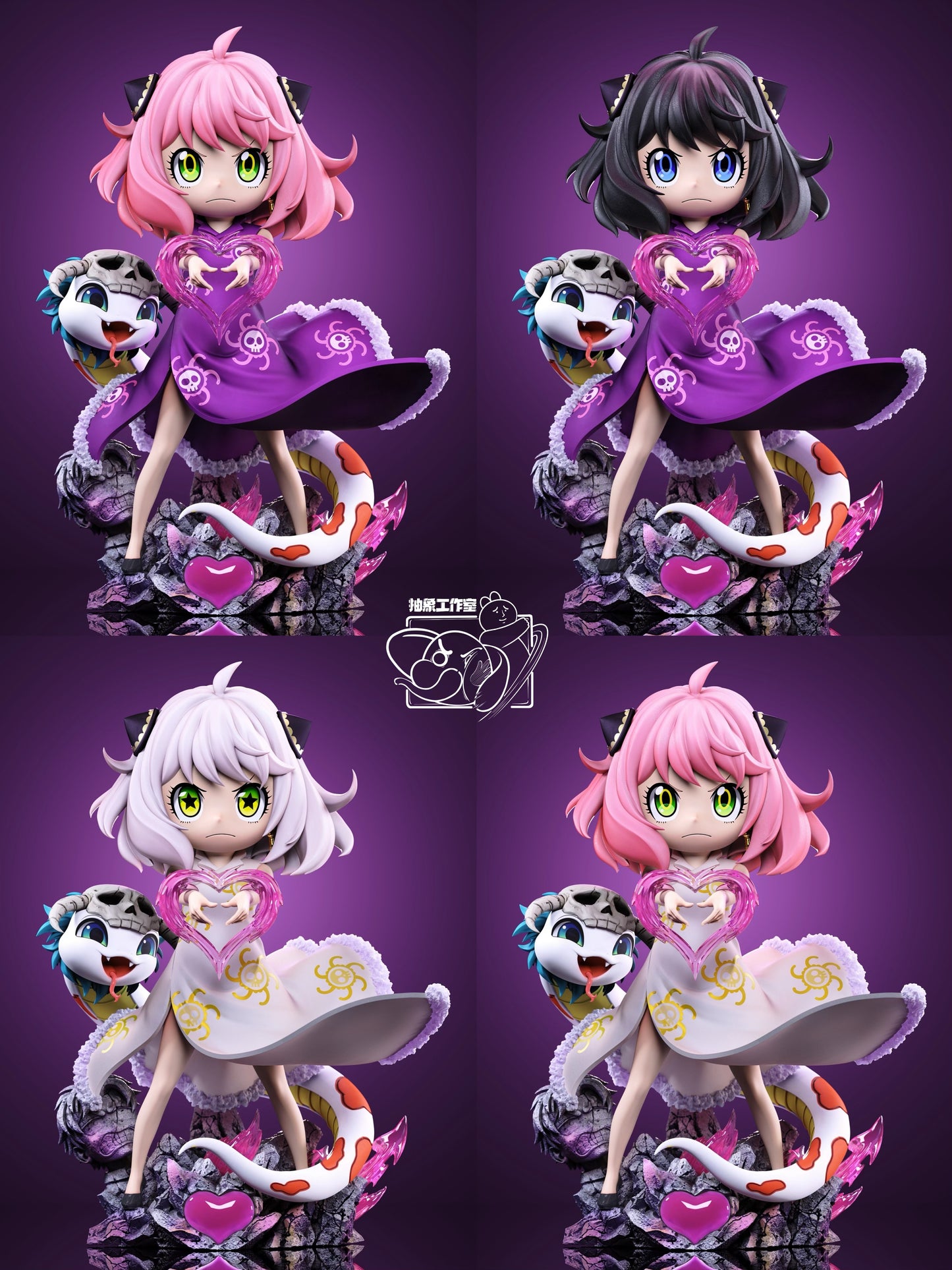 Chou Xiang Studio - Anya cos Boa Hancock [4 Variants]