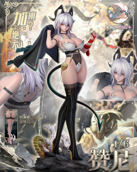 Rumeng Studio - Zani