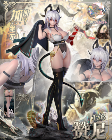 Rumeng Studio - Zani