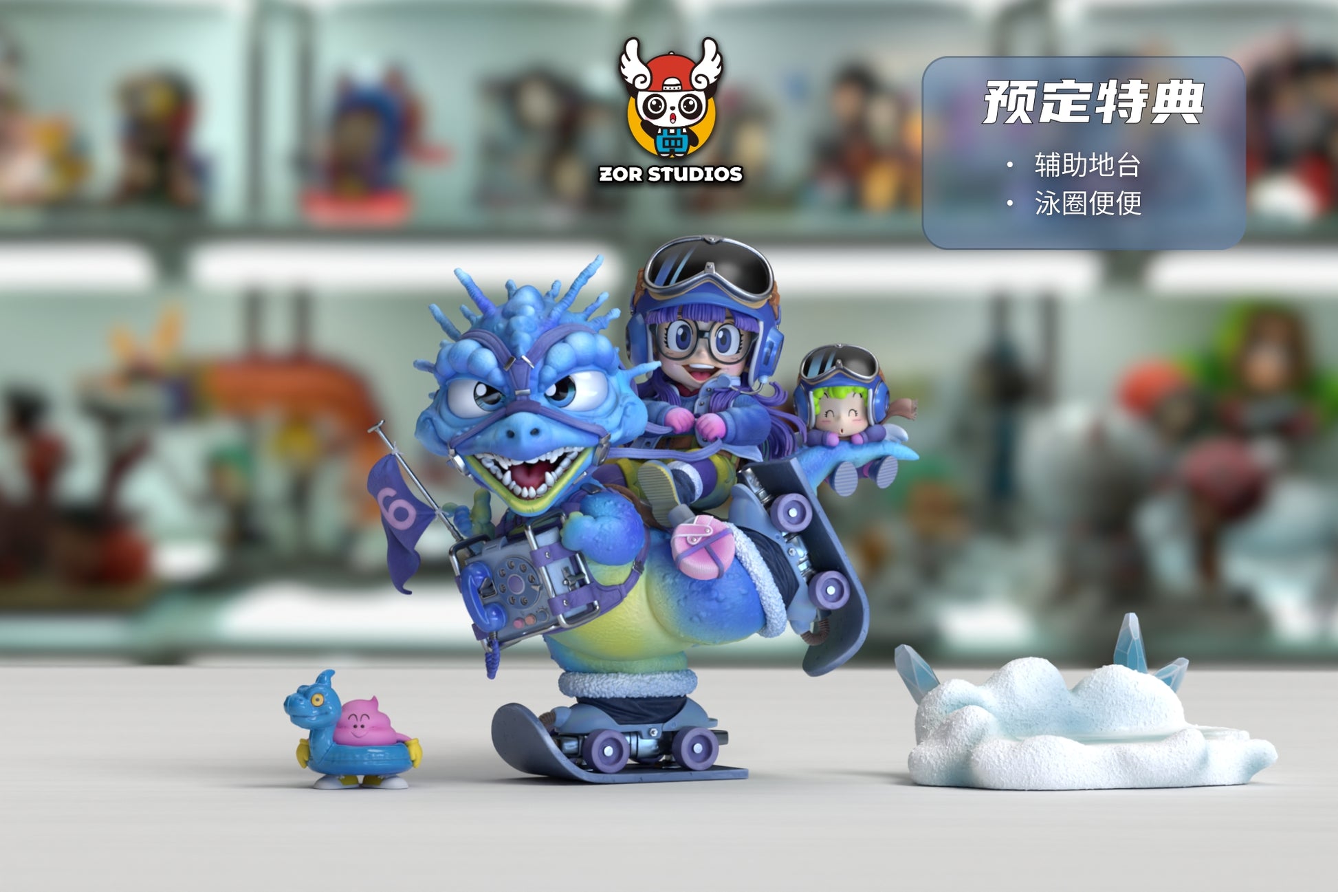 ZOR Studio - Arale Riding a Dragon