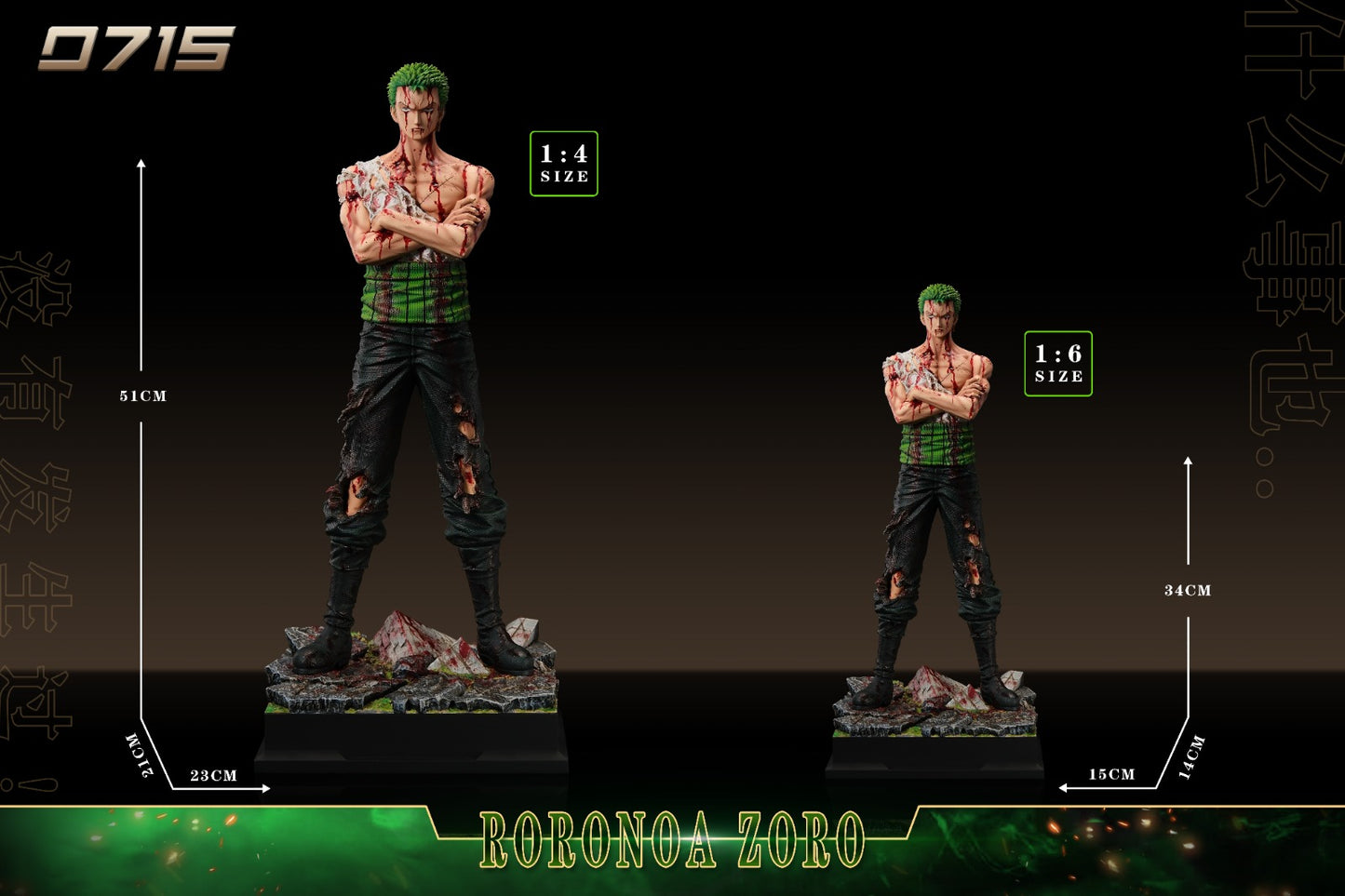 0715 Studio - Bloody Zoro [2 Variants]
