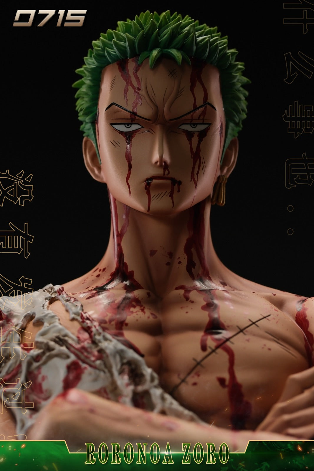 0715 Studio - Bloody Zoro [2 Variants]
