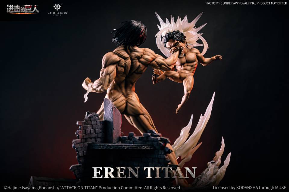 Zodiakos Studio - Eren Yeager [Licensed]