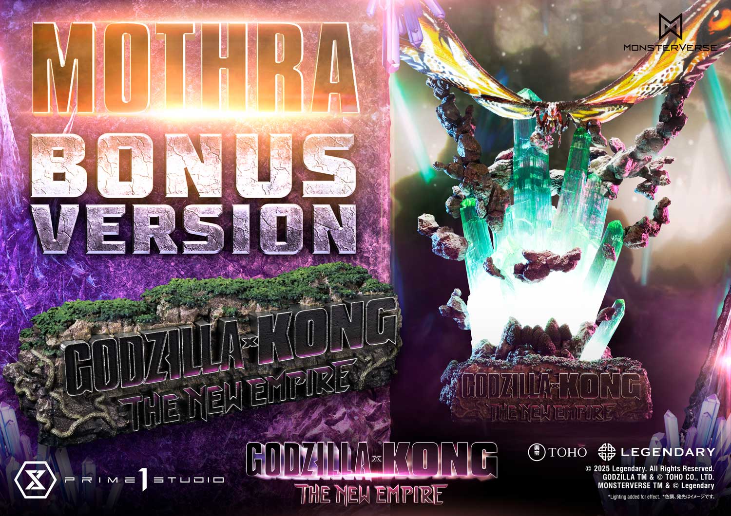 Prime 1 Studio - Mothra UDMGXK-03 / UDMGXK-03S [Licensed] [2 Variants]