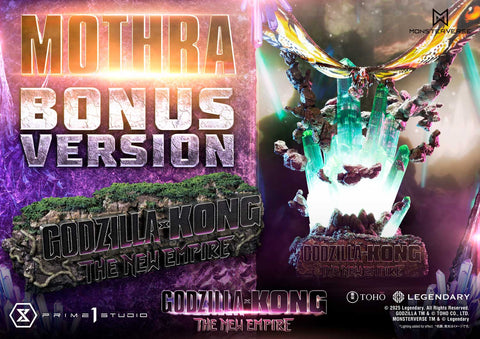 Prime 1 Studio - Mothra UDMGXK-03 / UDMGXK-03S [Licensed] [2 Variants]