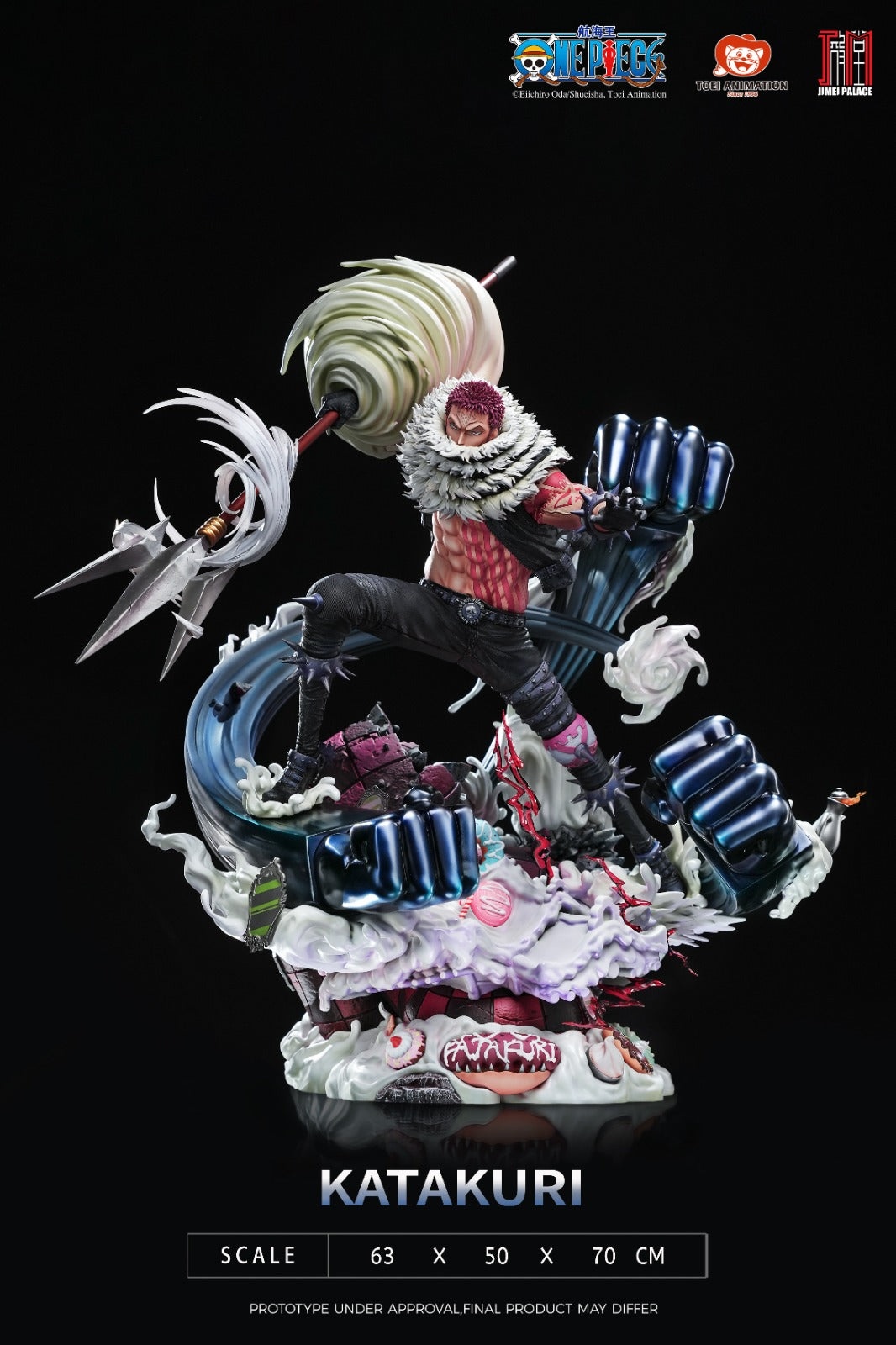 Jimei Palace Studio - Katakuri [Licensed]