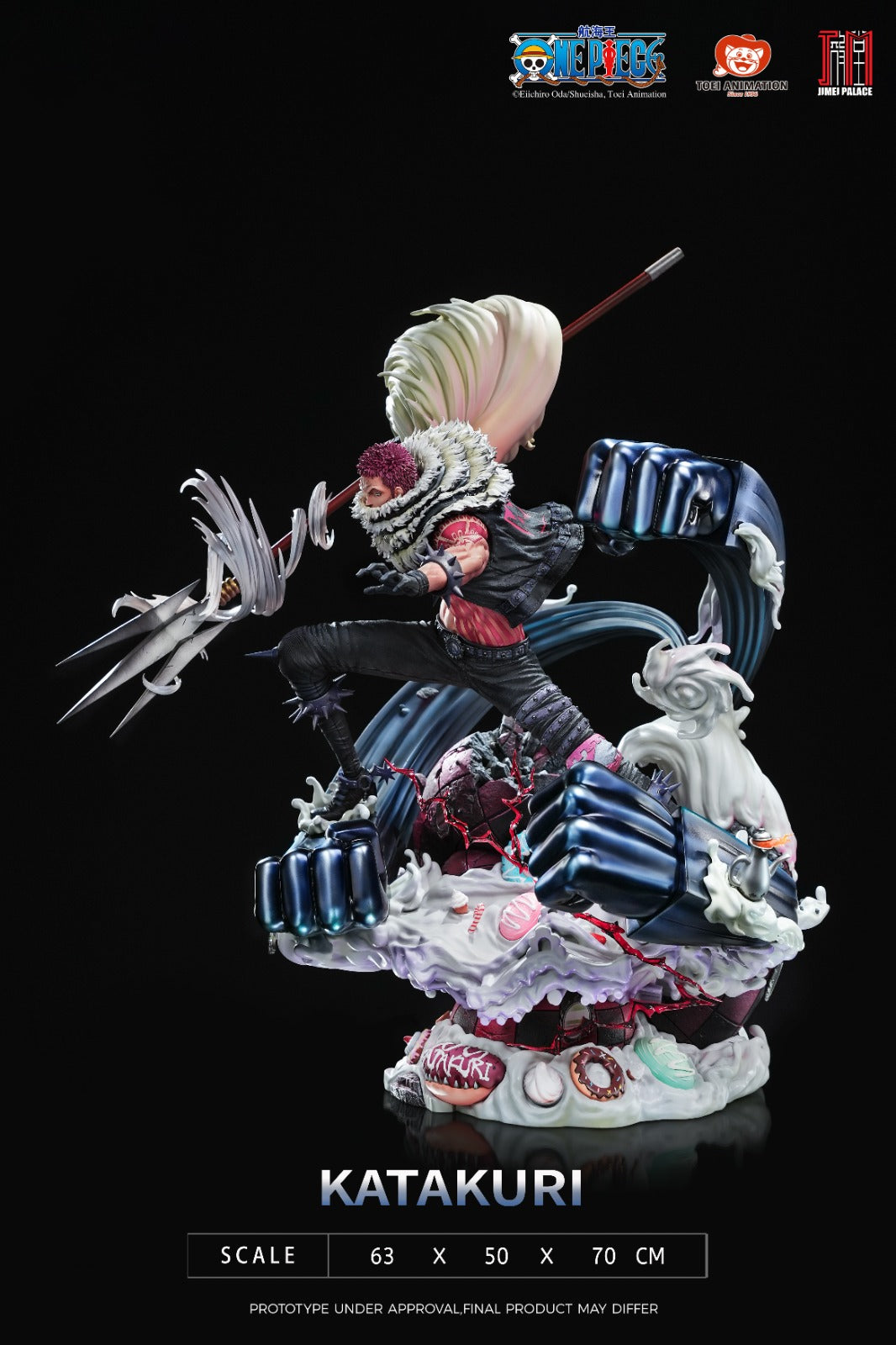 Jimei Palace Studio - Katakuri [Licensed]