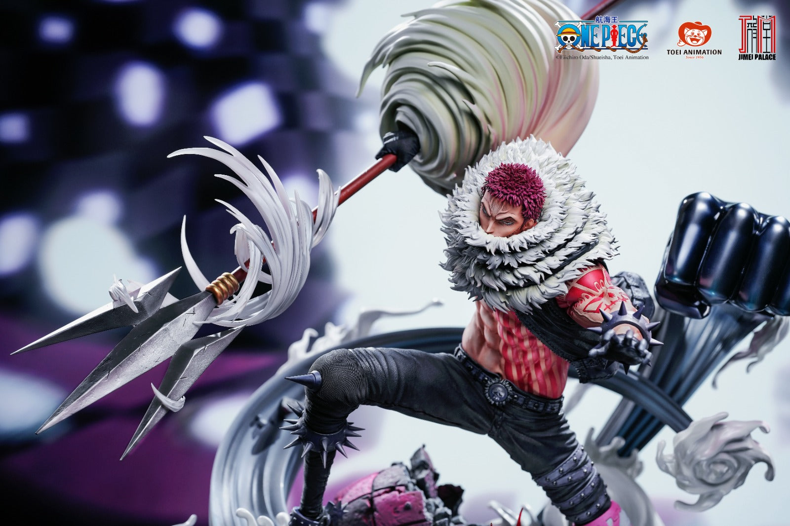 Jimei Palace Studio - Katakuri [Licensed]