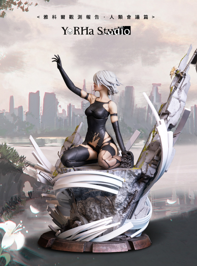 YorHa Studio - A2 [2 Variants]