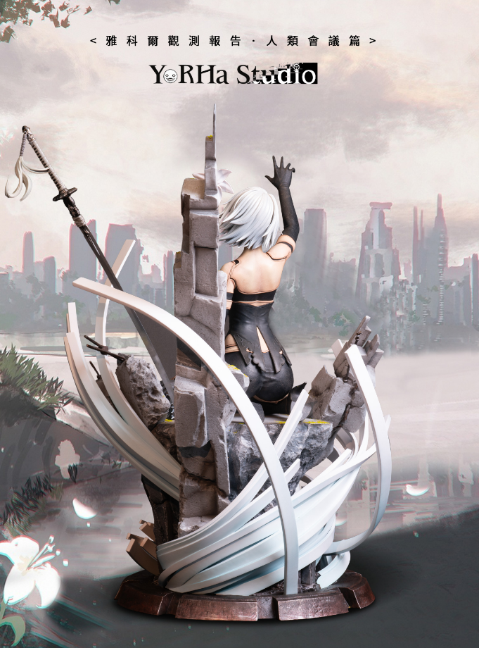 YorHa Studio - A2 [2 Variants]