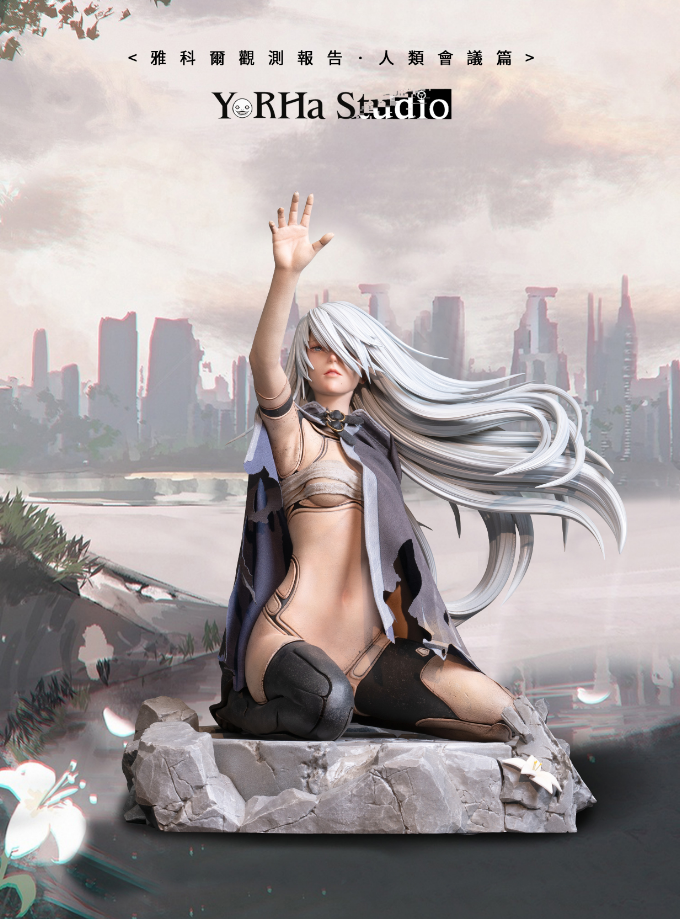 YorHa Studio - A2 [2 Variants]