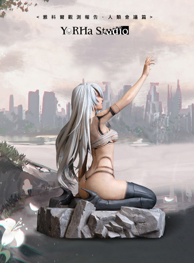 YorHa Studio - A2 [2 Variants]