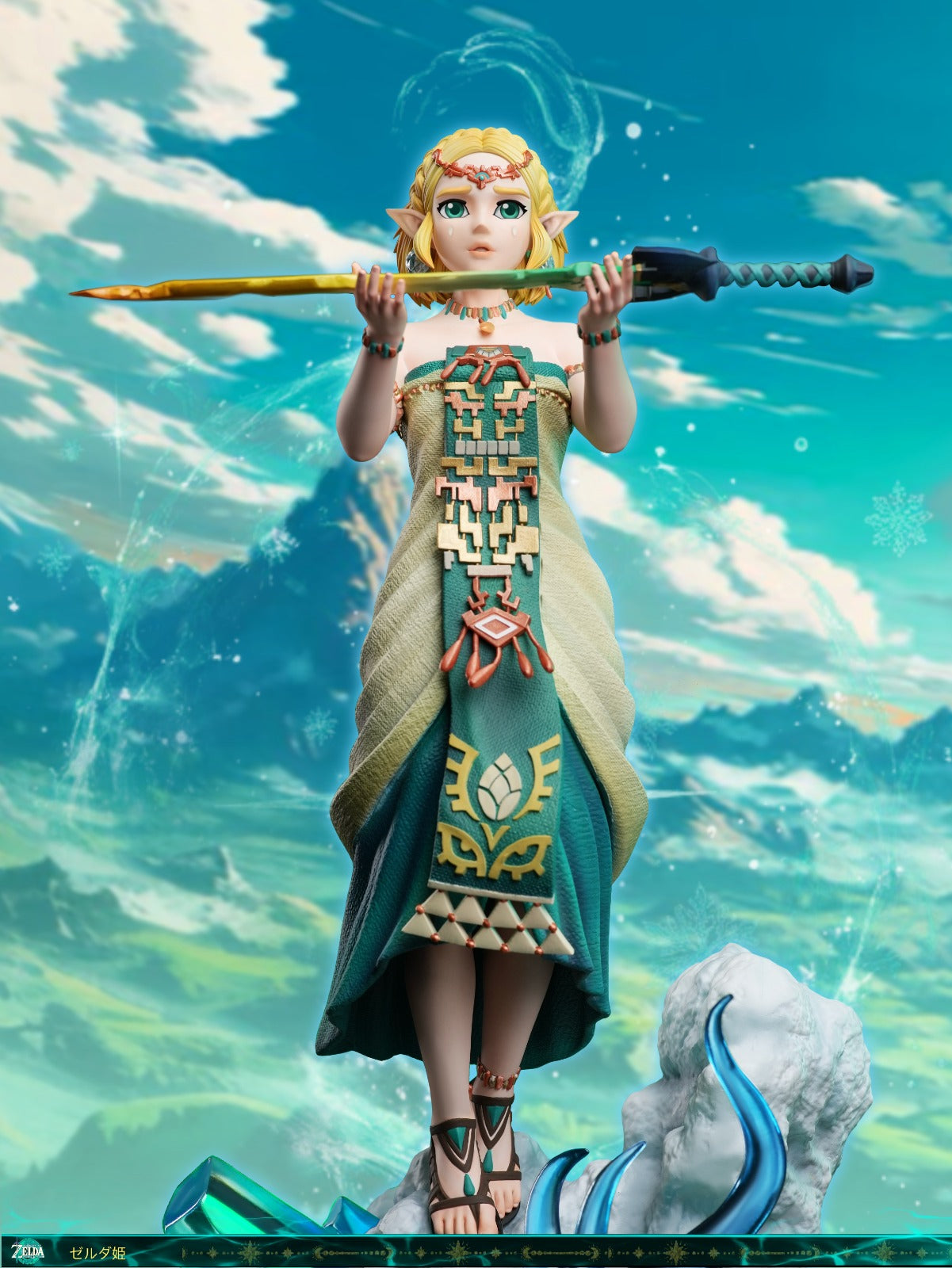 8thdays Studio - Princess Zelda