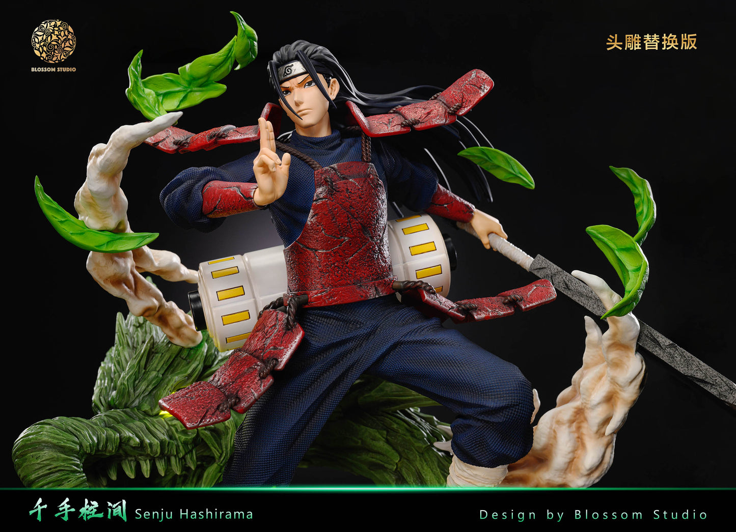 Blossom Studio - Senju Hashirama [2 Variants]