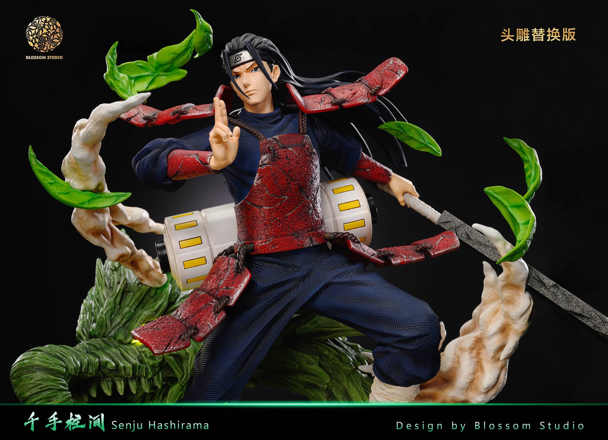 Blossom Studio - Senju Hashirama [2 Variants]