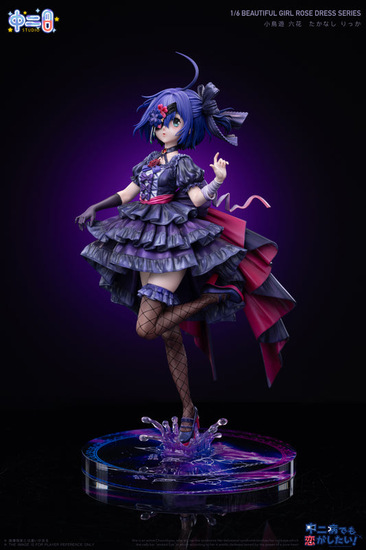 Zhong Er Bing Studio - Rose Dress Rikka Takanashi