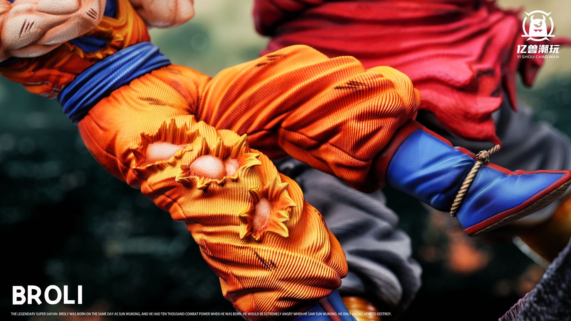 YISHOU Studio / Yi Shou Chao Wan - Broly VS Goku & Vegeta