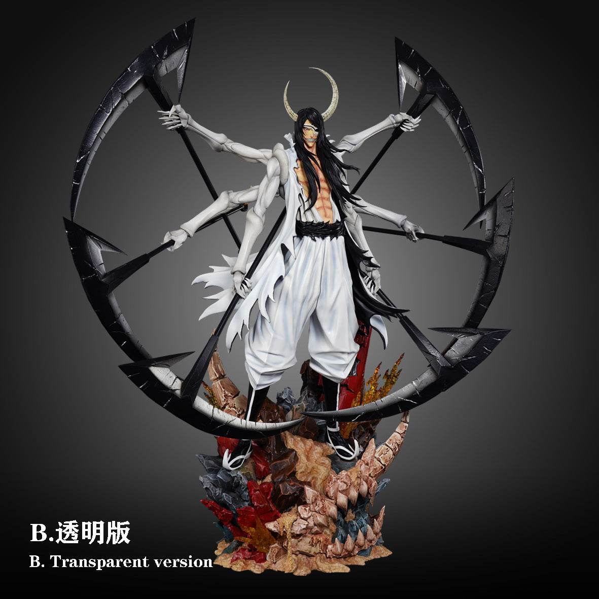 HXHENG Studio × CHENG Studio - Nnoitora Gilga [2 Variants]
