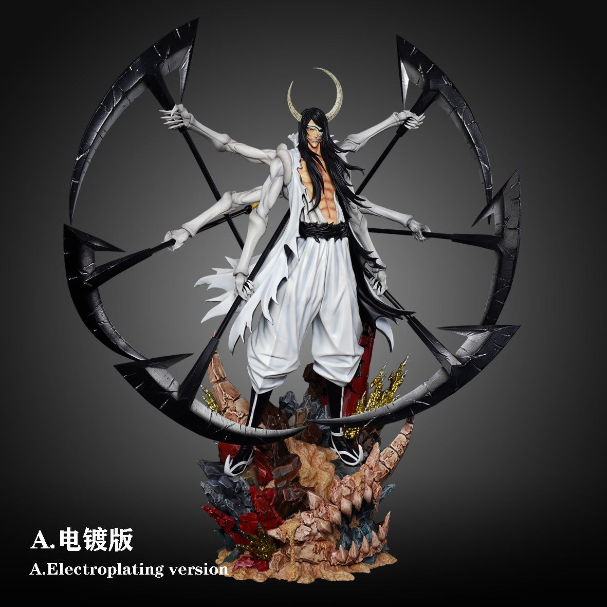 HXHENG Studio × CHENG Studio - Nnoitora Gilga [2 Variants]