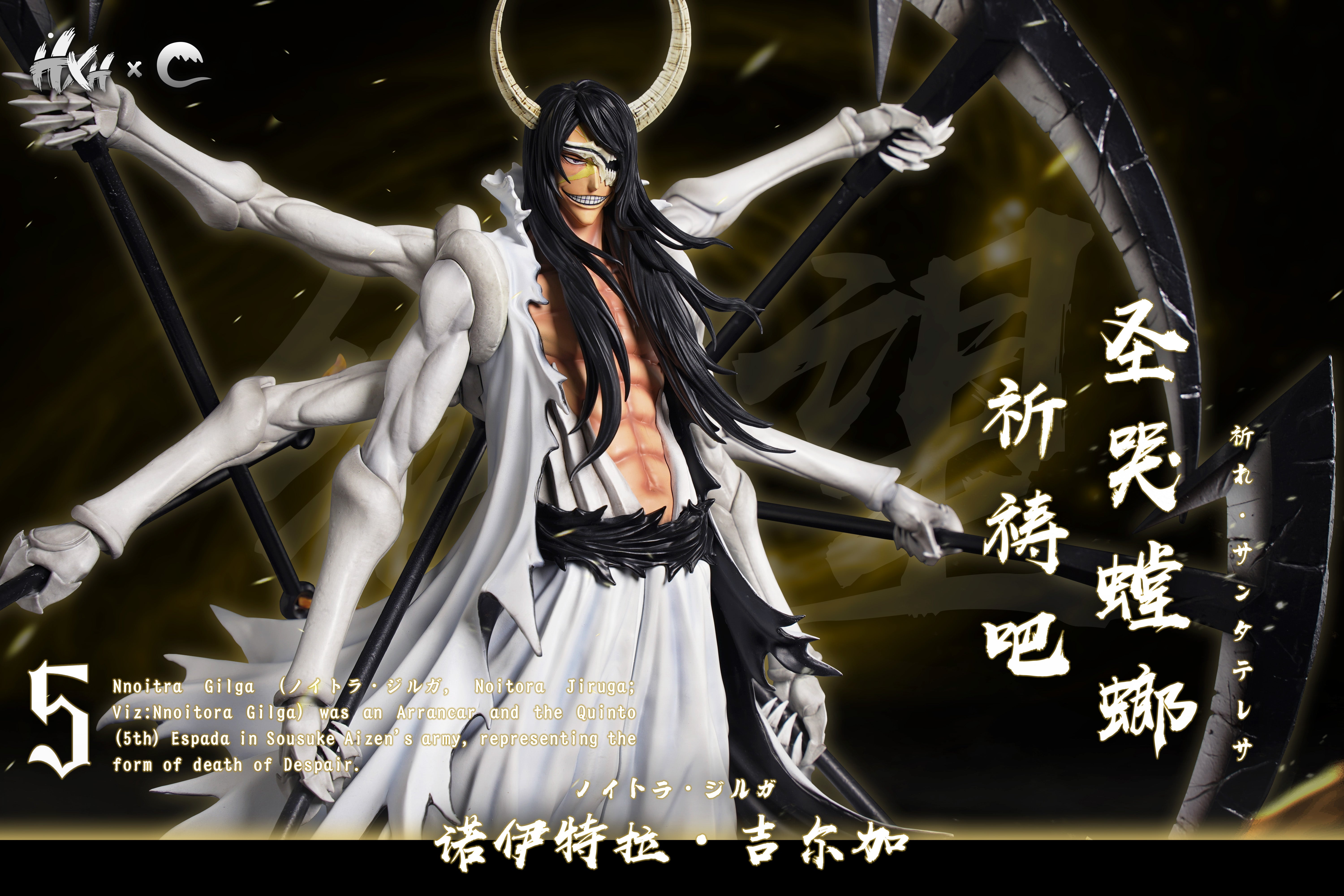 アクセサリー Studio ichigo Products – Tagged 