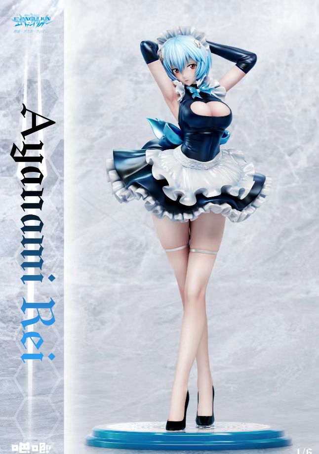 Ba Ji Studio - Ayanami Rei [2 Variants]