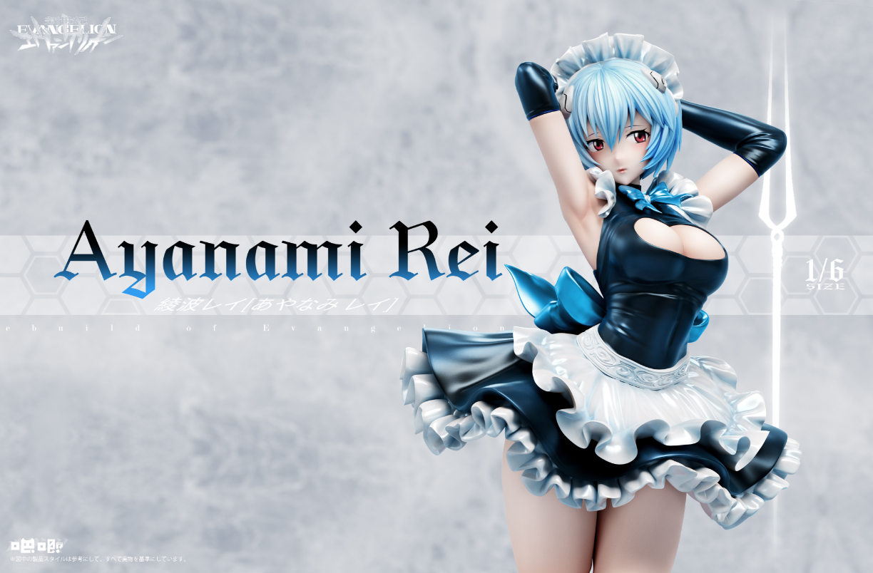 Ba Ji Studio - Ayanami Rei [2 Variants]