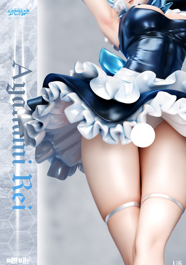 Ba Ji Studio - Ayanami Rei [2 Variants]