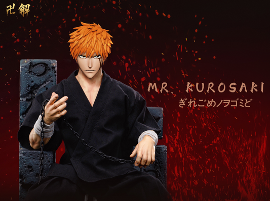 Bleach – Avolounge