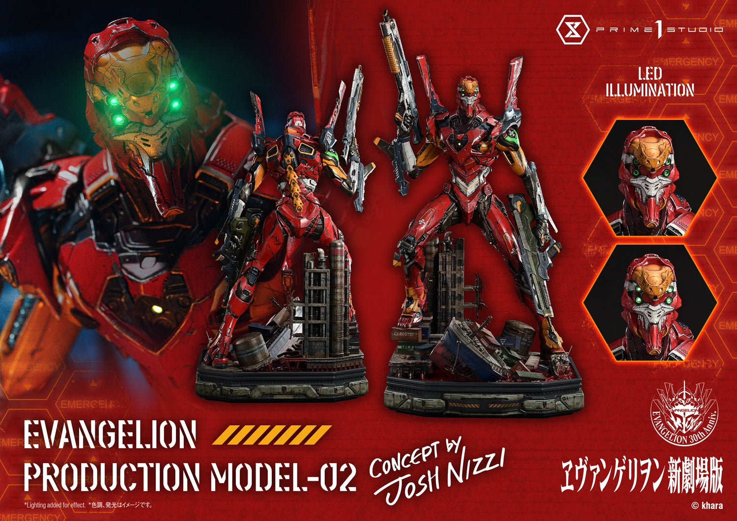 Prime 1 Studio - Evangelion Production Model-02 UDMEVA-07/ UDMEVA-07DX / UDMEVA-07DXS [Licensed] [3 Variants]