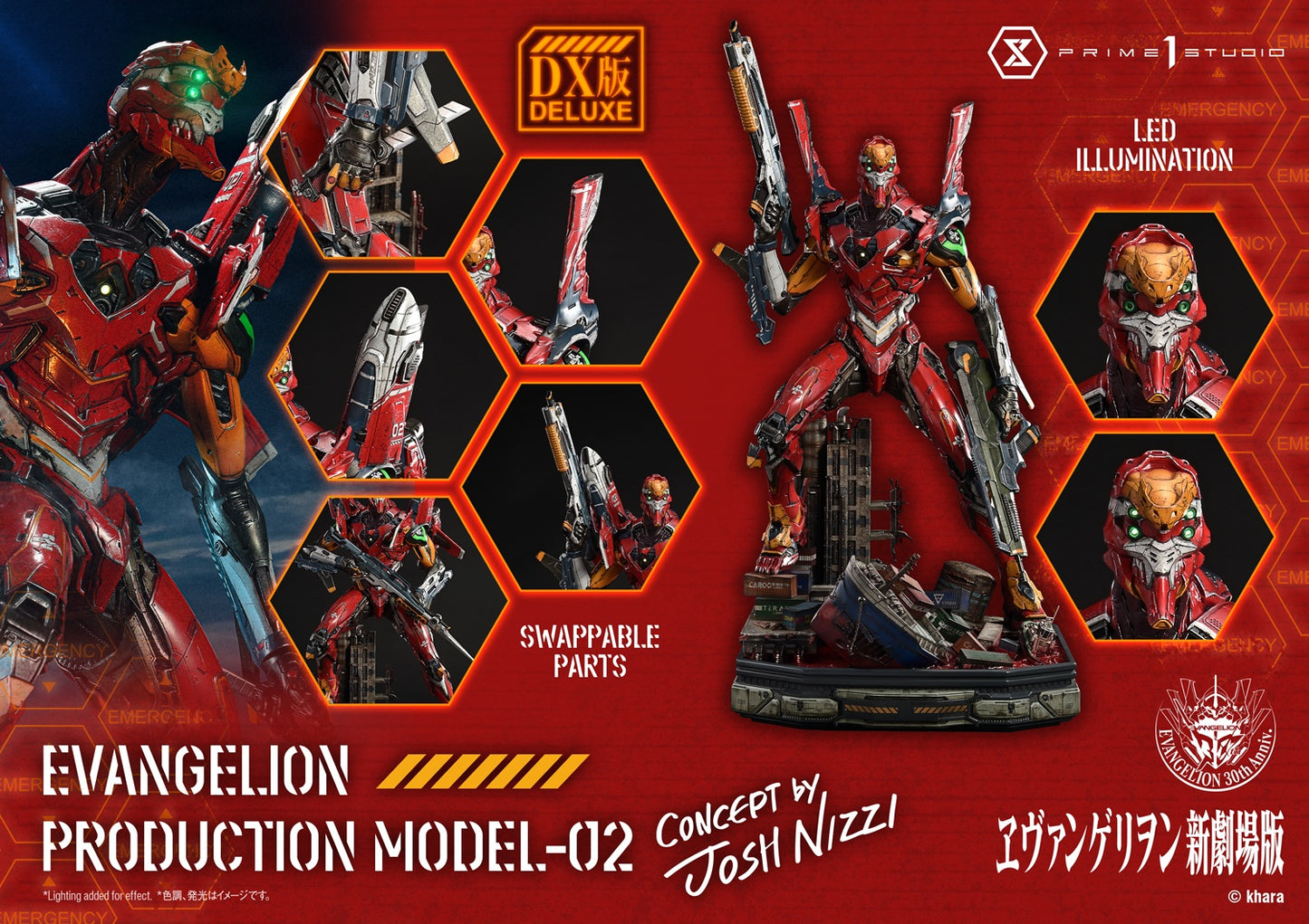 Prime 1 Studio - Evangelion Production Model-02 UDMEVA-07/ UDMEVA-07DX / UDMEVA-07DXS [Licensed] [3 Variants]